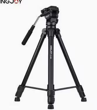 KinJoy VT-1500 Professional Camera Tripod